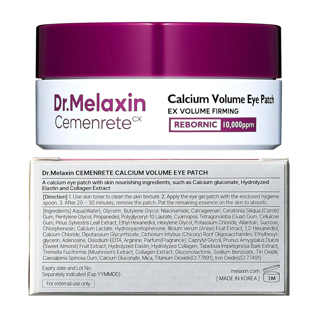 CALCIUM VOLUME BALM + 60EA COLLAGEN EYE PATCH