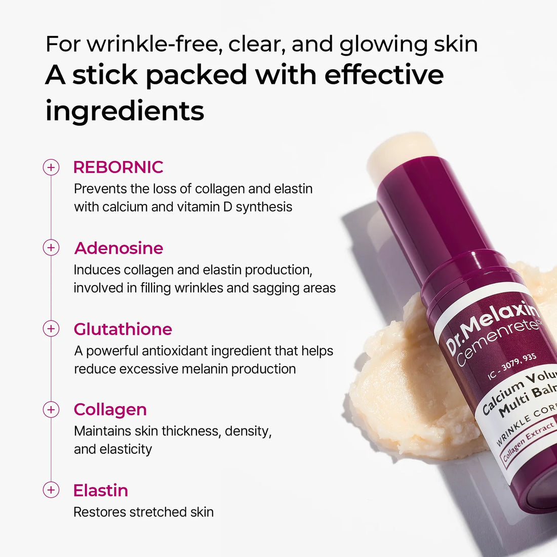 CEMENRETE CALCIUM MULTI BALM™ - ANTI-AGING, SAGGING, WRINKLES