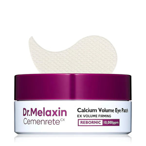 CALCIUM VOLUME BALM + 60EA COLLAGEN EYE PATCH