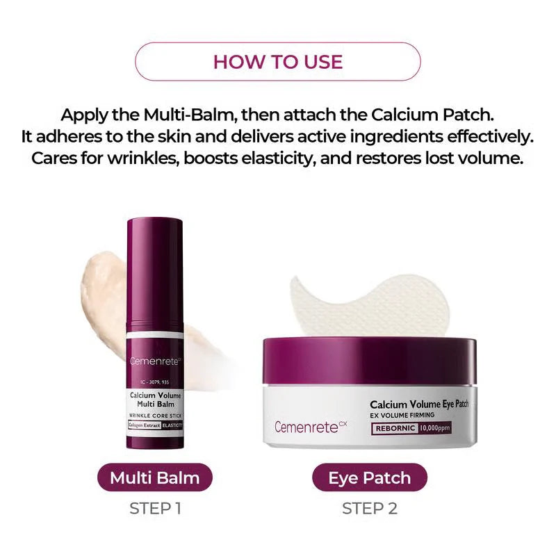 CALCIUM VOLUME BALM + 60EA COLLAGEN EYE PATCH