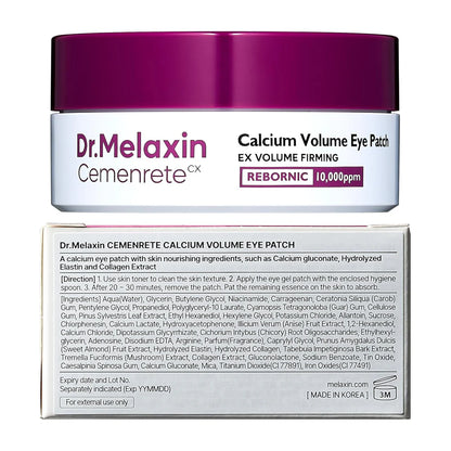 CALCIUM VOLUME BALM + 60EA COLLAGEN EYE PATCH