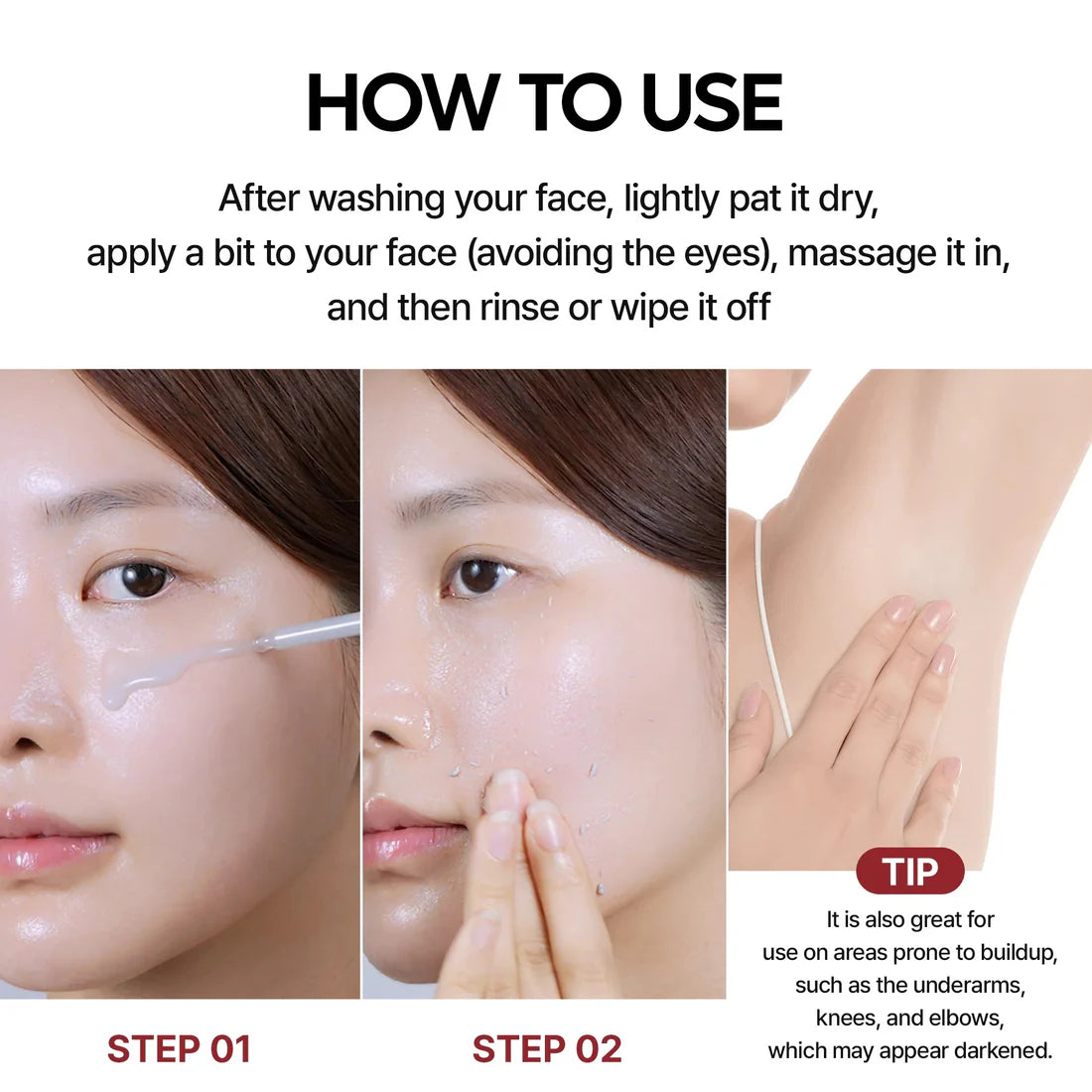 RICE PEEL SHOT SERUM AMPOULE - DR.MELAXIN™