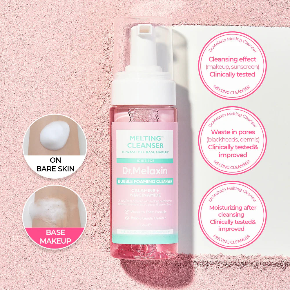 GLASS SKIN PREMIUM KIT (6 pcs)™