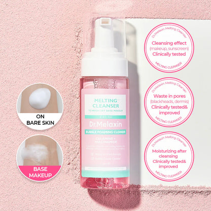 GLASS SKIN PREMIUM KIT (6 pcs)™